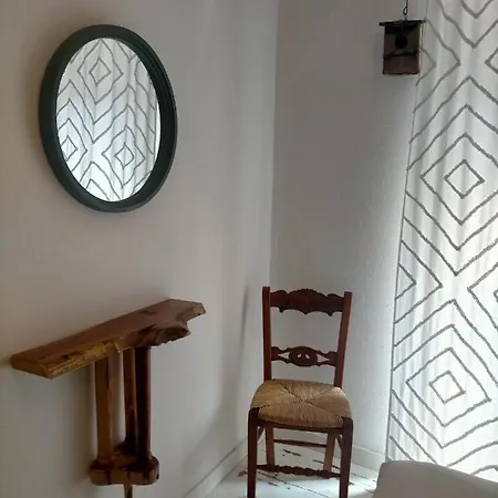 Naturaleza Y Relax 코발레다