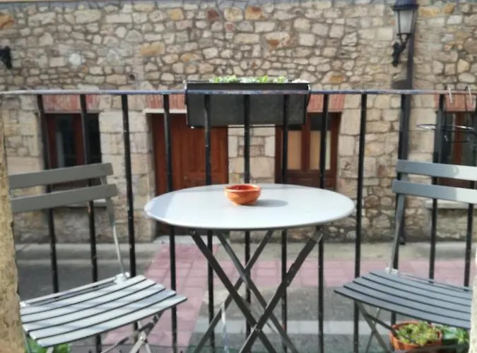 Naturaleza Y Relax Appartement *